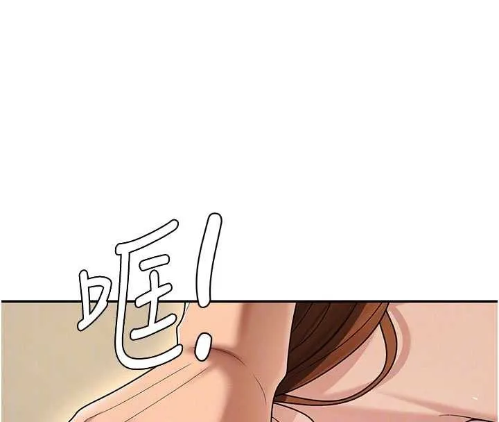 肉體審判第45話-女友再找就有