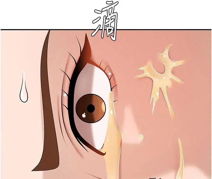 肉體審判第45話-女友再找就有