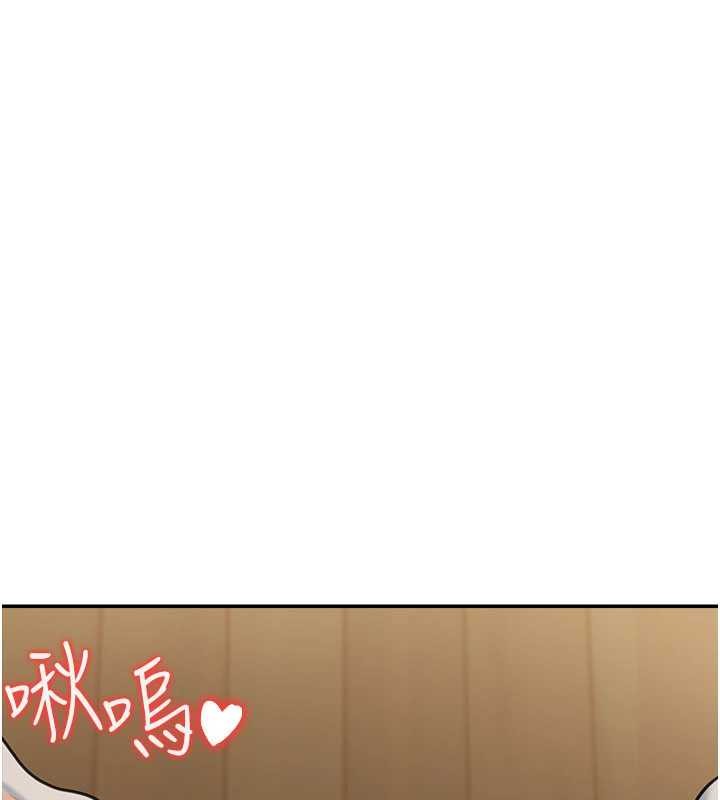 华尔街夜色第15話-第一次被口爆&hearts;