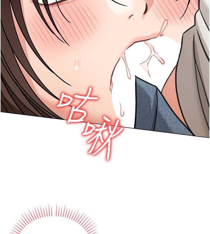 华尔街夜色第15話-第一次被口爆♥