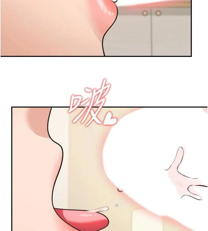 華爾街夜色第15話-第一次被口爆&hearts;