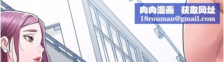山雨密谈第3話-用比基尼挑起慾火