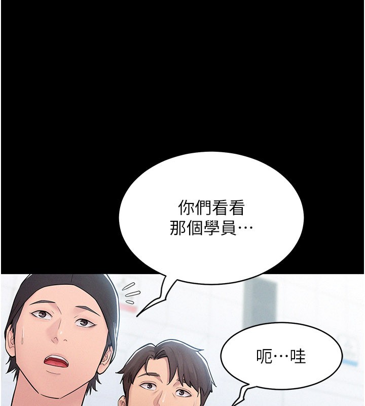 山雨密谈第3話-用比基尼挑起慾火