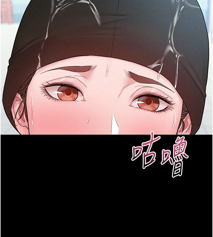 山雨密談第3話-用比基尼挑起慾火