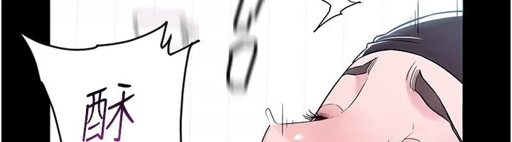 山雨密談第3話-用比基尼挑起慾火