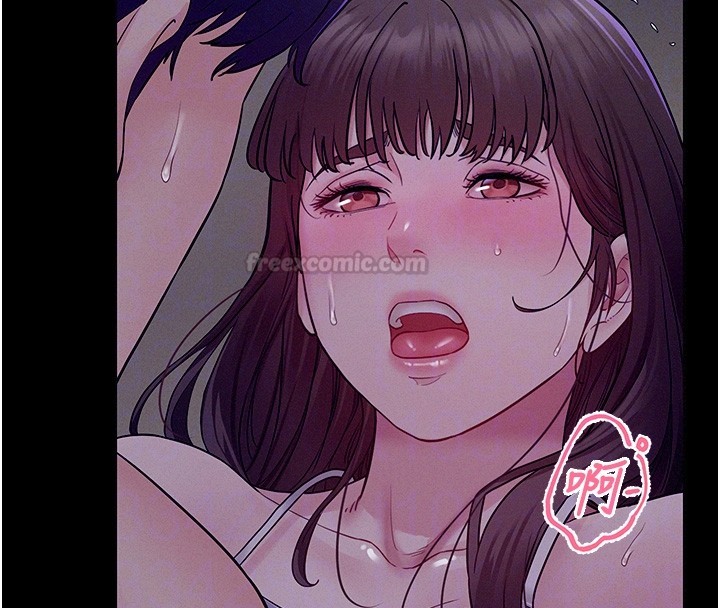 山雨密談第4話-獵物成功上鉤