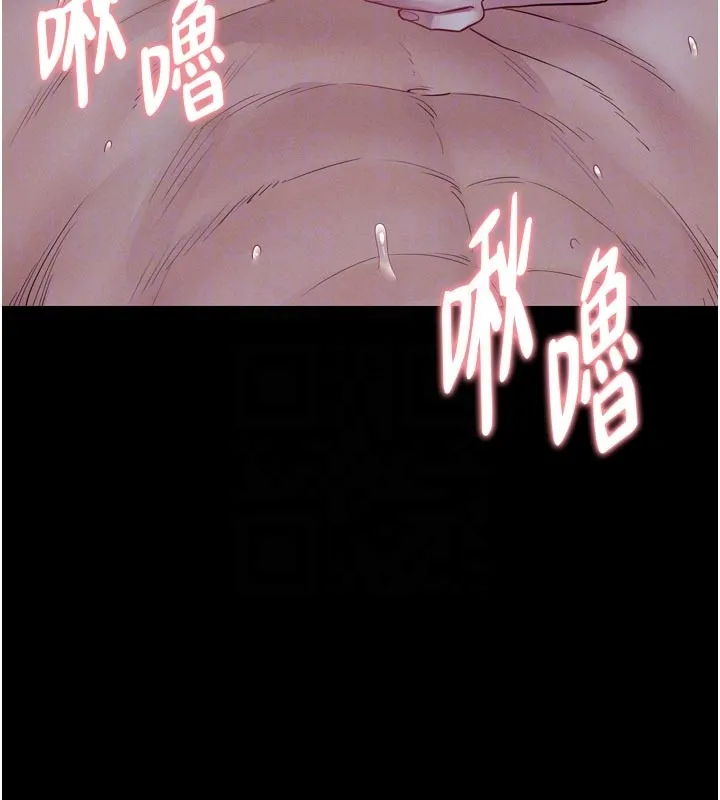 山雨密談第5話-享受他人視線的淫娃