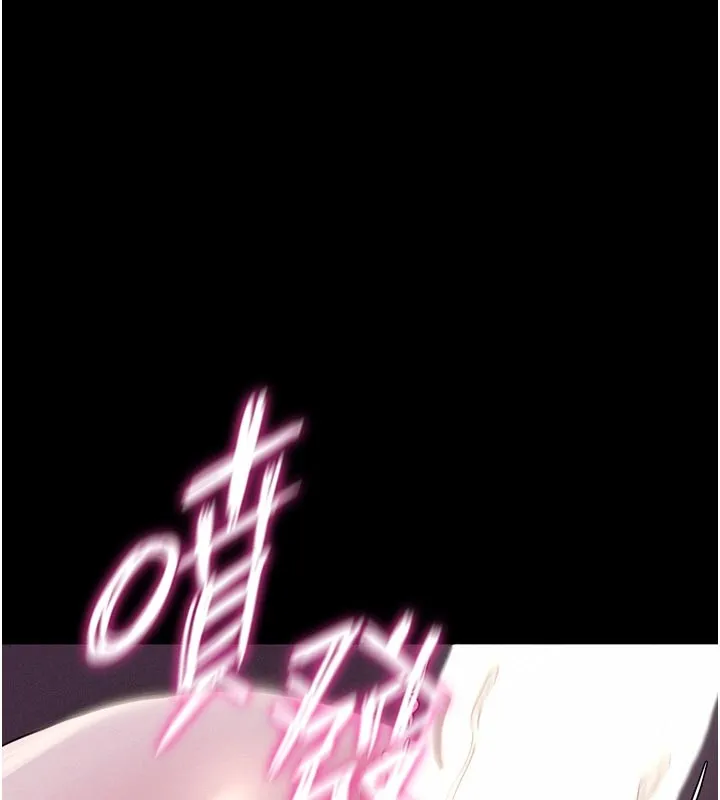山雨密談第5話-享受他人視線的淫娃