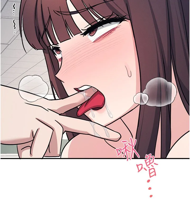 羞恥課堂第30話-用學生肉棒高潮的變態老師