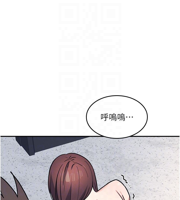 羞耻课堂第30話-用學生肉棒高潮的變態老師