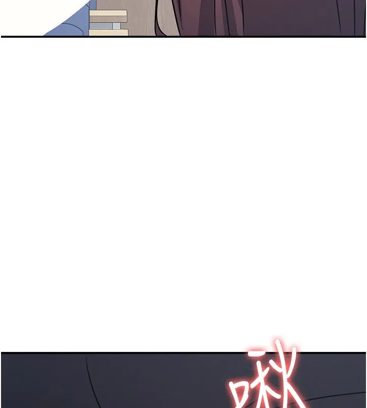 羞恥課堂第30話-用學生肉棒高潮的變態老師