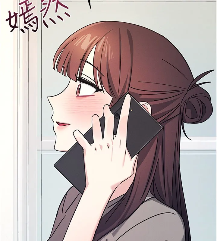 羞恥課堂第30話-用學生肉棒高潮的變態老師