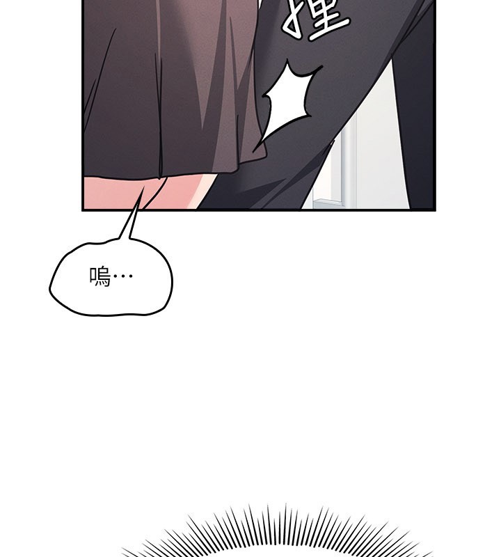 羞耻课堂第30話-用學生肉棒高潮的變態老師