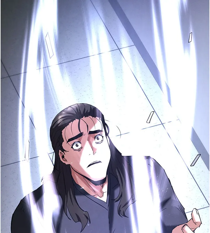 末日鵰堡第71話-荷律就拜託你照顧了