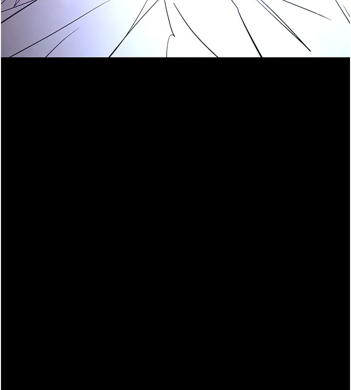 末日鵰堡第71話-荷律就拜託你照顧了