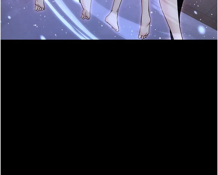 末日鵰堡第71話-荷律就拜託你照顧了