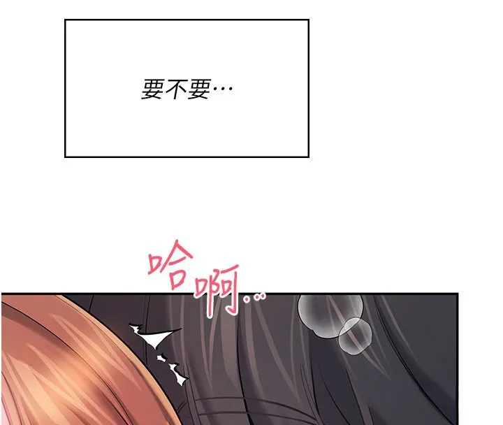 飛機盃女神連線中第55話-吃我的狼牙大棒棒