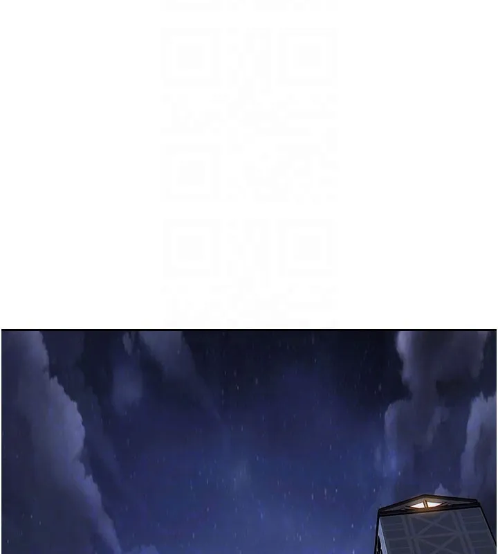 單身即縱慾第44話-妳身邊的人是誰!?