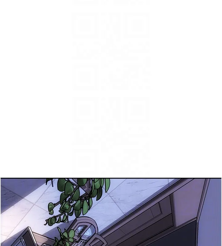 單身即縱慾第44話-妳身邊的人是誰!?
