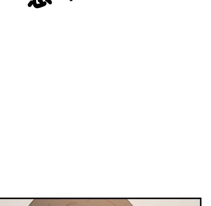难缠姐妹偏要和我同居第87話