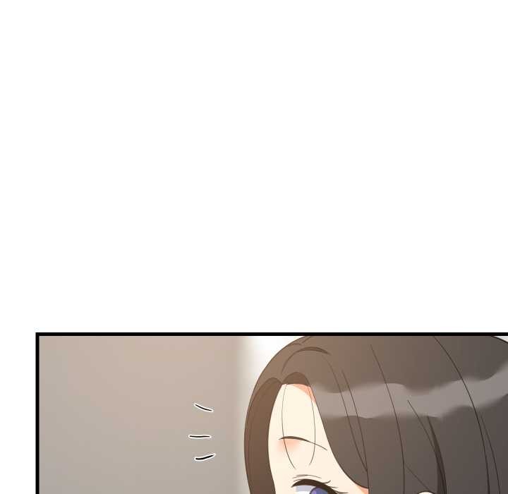 难缠姐妹偏要和我同居第87話