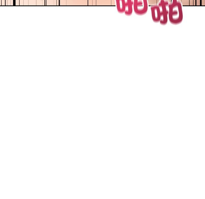 错位的星辰第38話