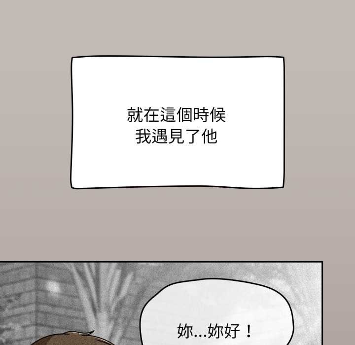 热情拳击馆第65話