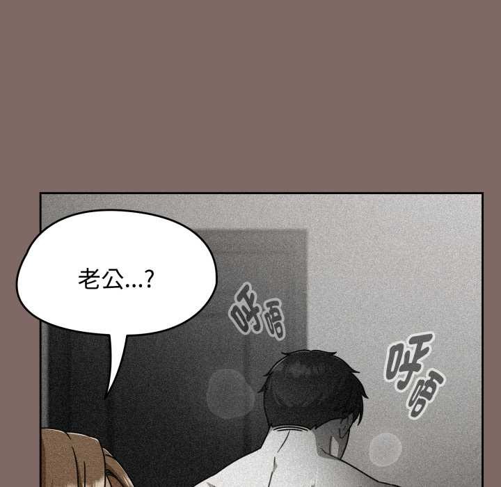 热情拳击馆第65話