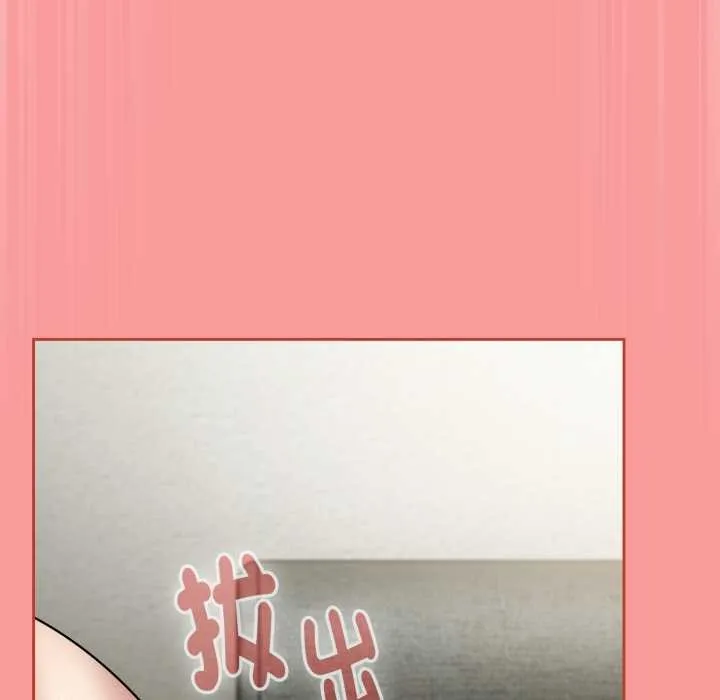 熱情拳擊館第65話