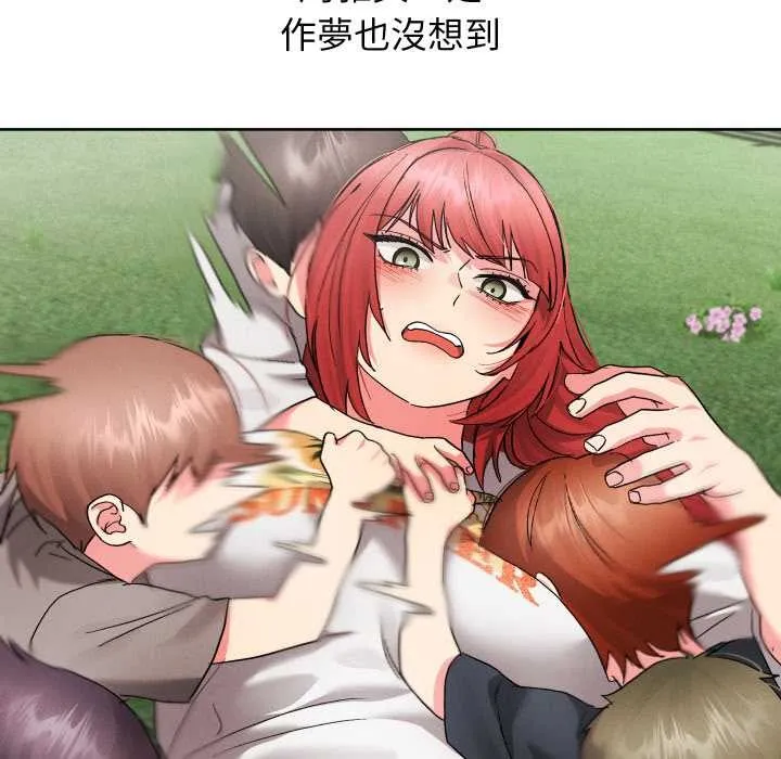 分身使我無限變強第36話