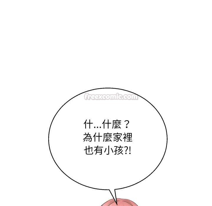 分身使我无限变强第36話
