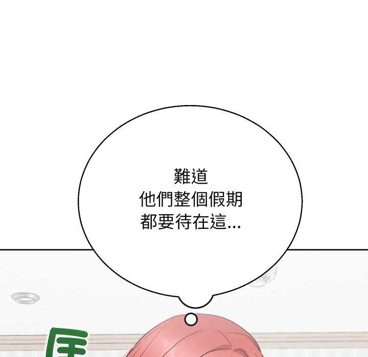 分身使我无限变强第36話