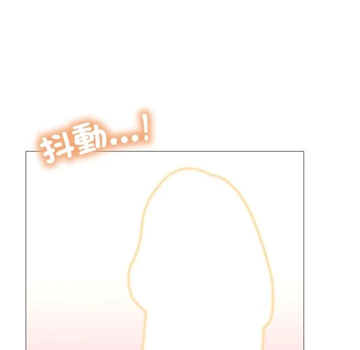 難解的三角關係第11話