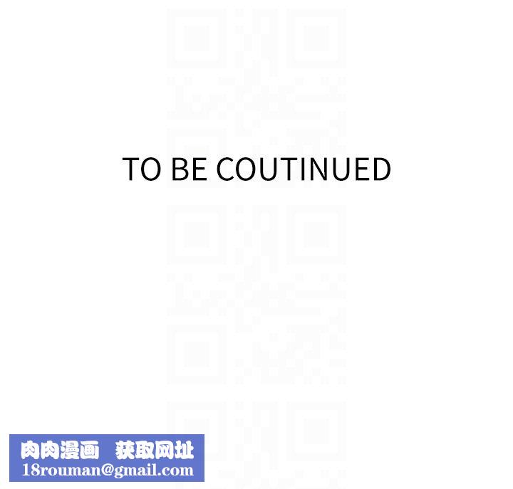 秘密教学第304話-你來保護這個家好嗎?