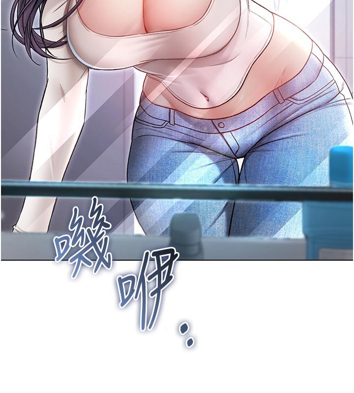 不纯吸血鬼第10話-濕透的嘉恩姐姐♥
