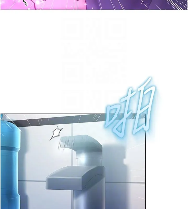 不純吸血鬼第10話-濕透的嘉恩姐姐&hearts;