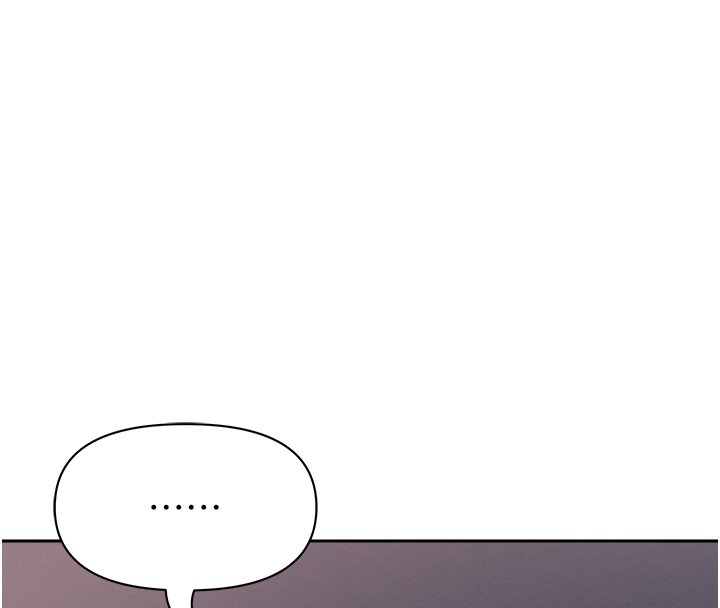 罪爱人妻第26話-覬覦落單修女