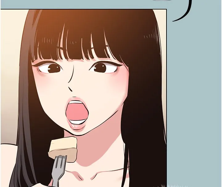 不要戀愛要打砲第36話-無法在一起的理由