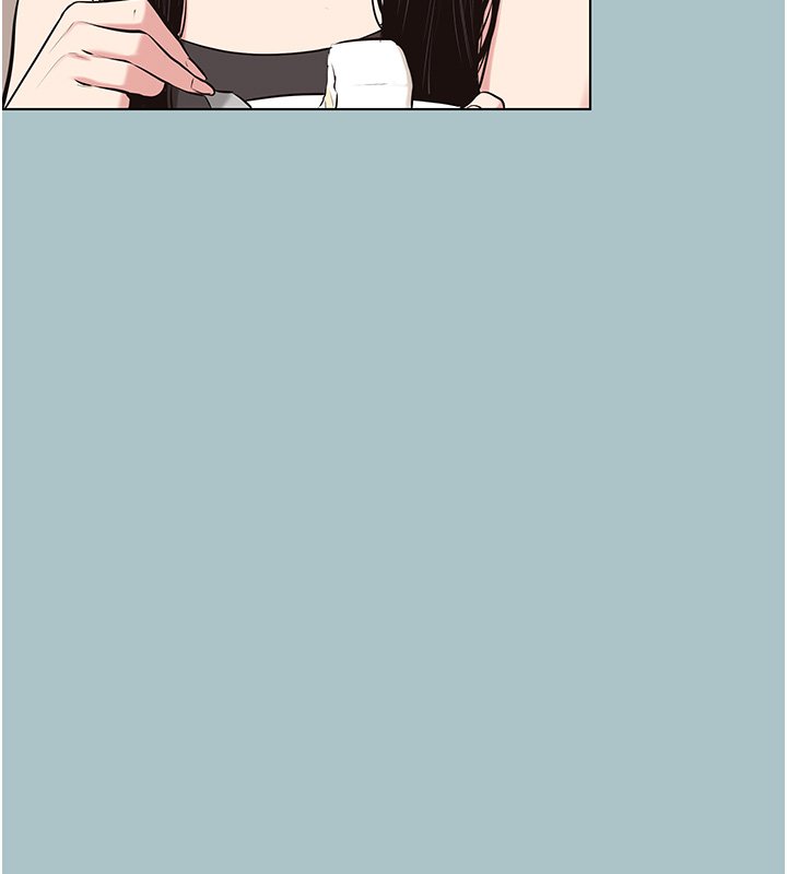不要恋爱要打炮第36話-無法在一起的理由