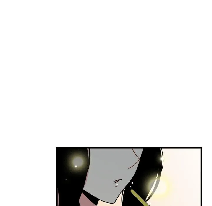 发小碰不得第111話