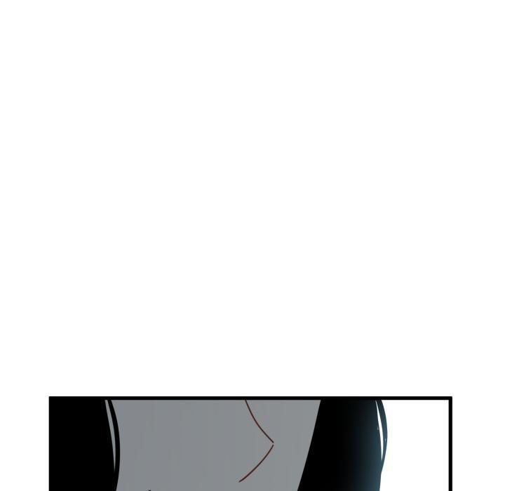 发小碰不得第111話