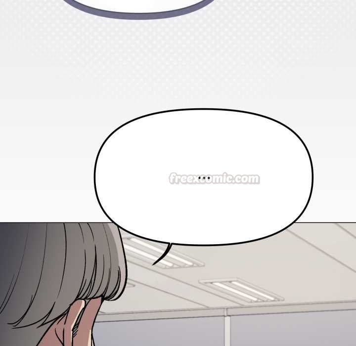 缺德邻居难相处第76話