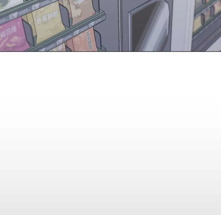 缺德邻居难相处第76話