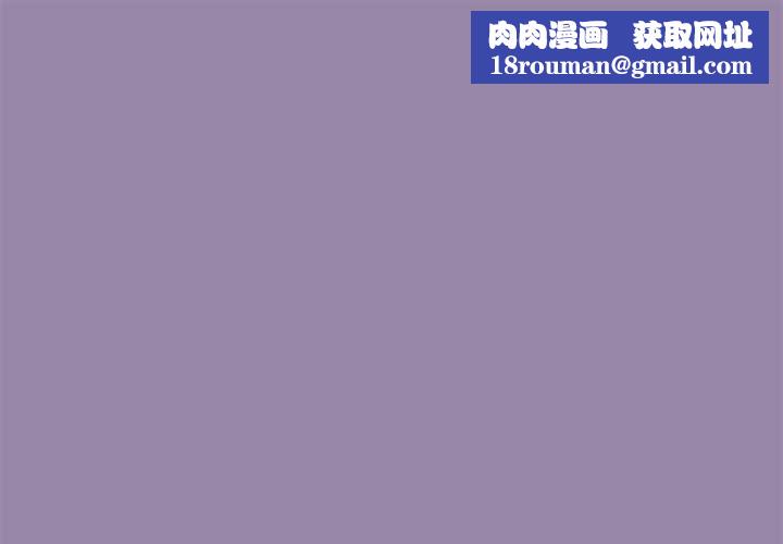 公主殿下要收种子啦!第25話