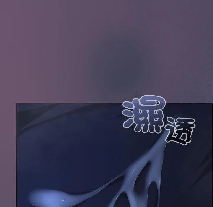 校花的雙麪生活第31話