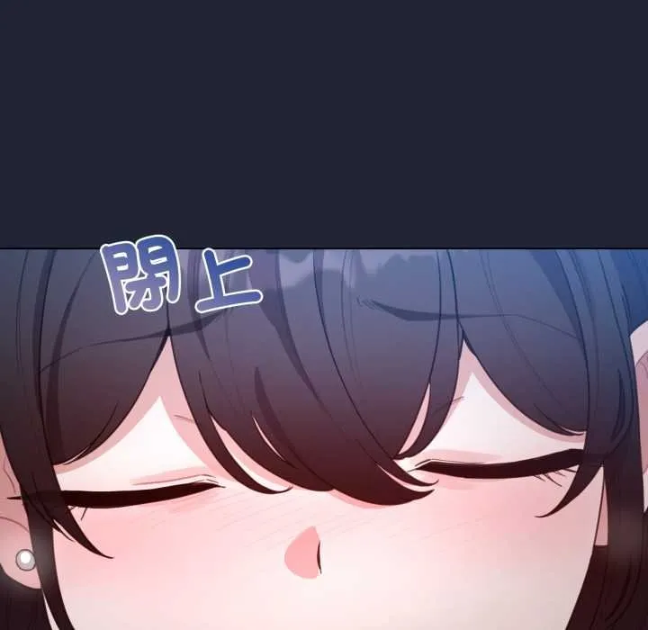 配角的生存任務第57話
