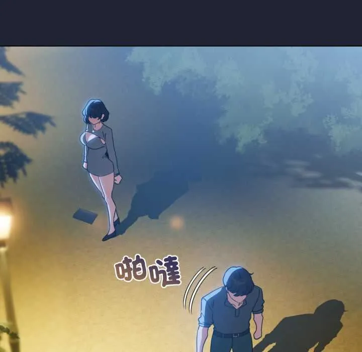 配角的生存任務第57話