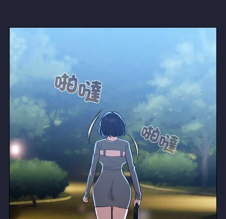 配角的生存任務第57話