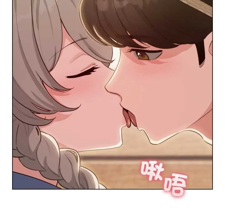 配角的生存任務第57話
