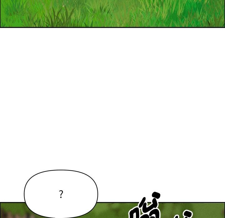 贵妇的专属保镳第58話